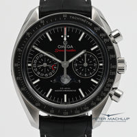 Omega Speedmaster Moonphase Chronograph 2017