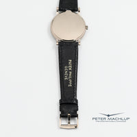 Patek Philippe Calatrava Automatic 1995
