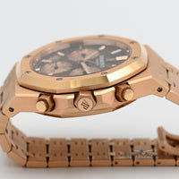 Audemars Piguet R/O Chronograph 2023