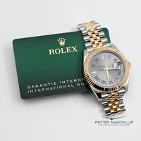 Rolex Datejust 41 2022